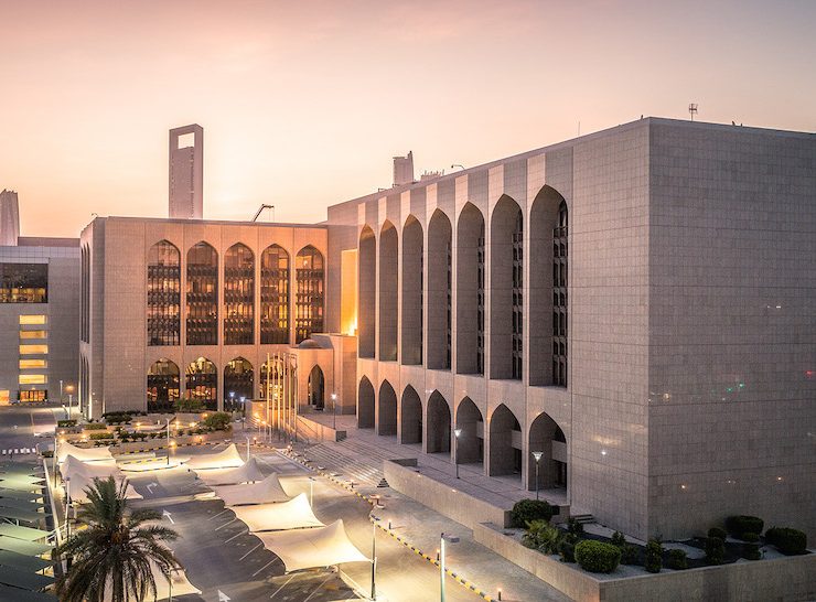 Central Bank of the UAE
