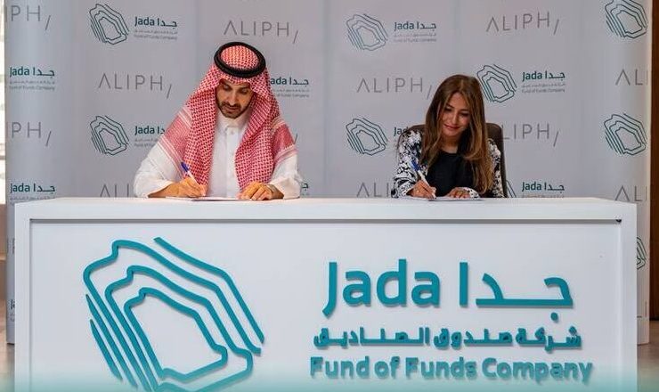 Aliph Capital secures funding from PIF-backed Jada