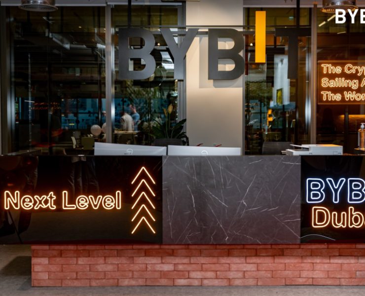 Bybit Unveils Wealth Management Product