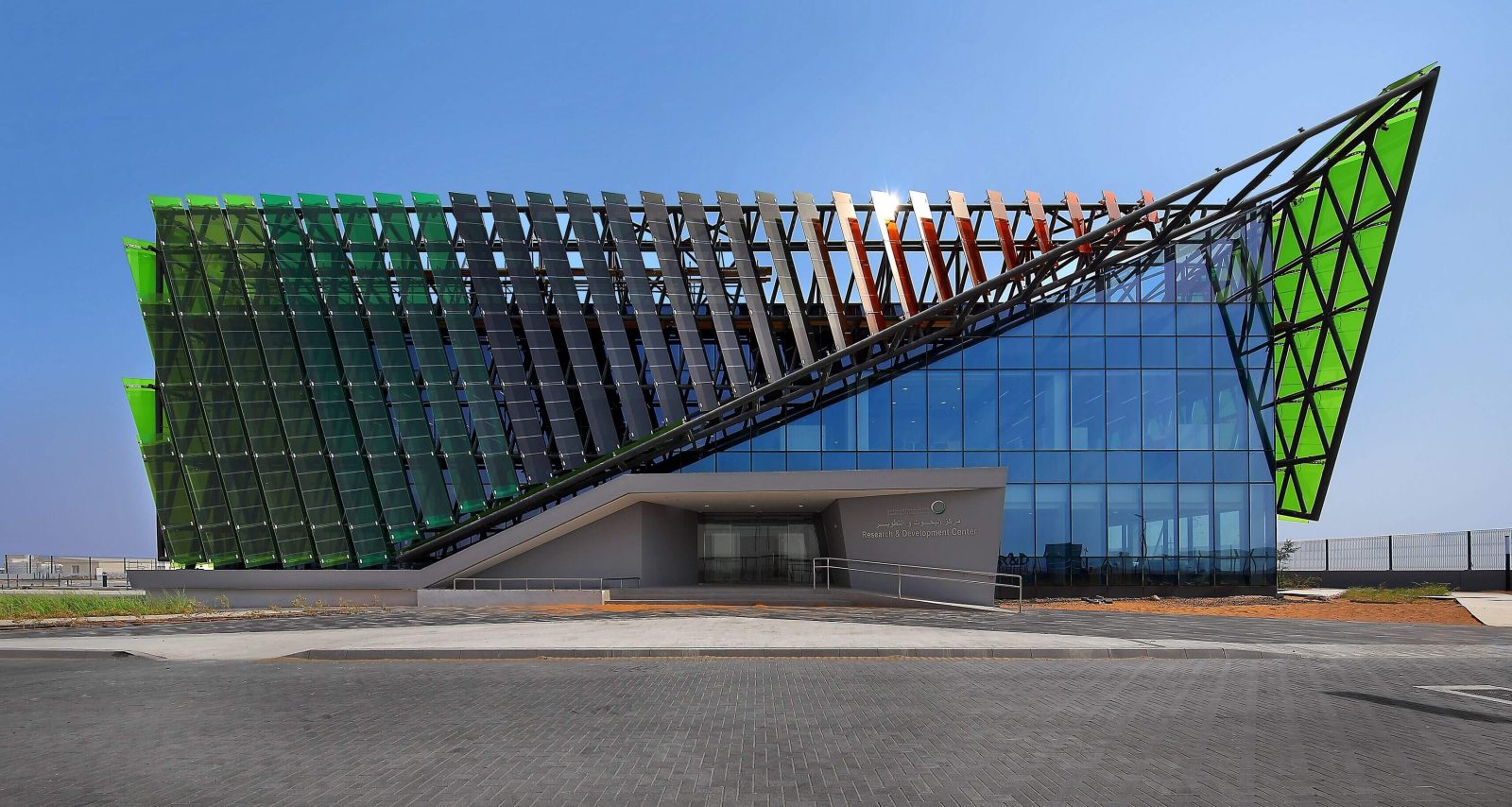 DEWA files patent for advanced battery performance