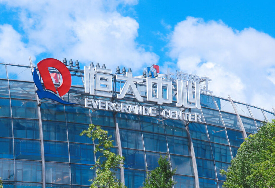 China Evergrande files Chapter 15 bankruptcy in New York