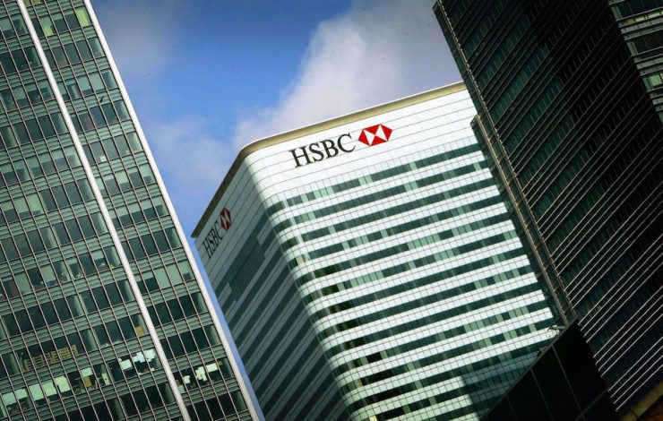 HSBC form JV with fintech Tradeshift image Getty Images