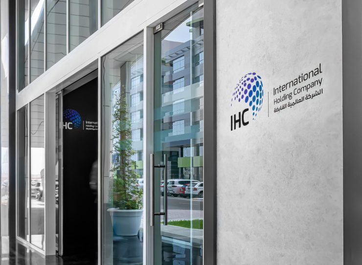 IHC’s half-year net profit surges to $2.8bn