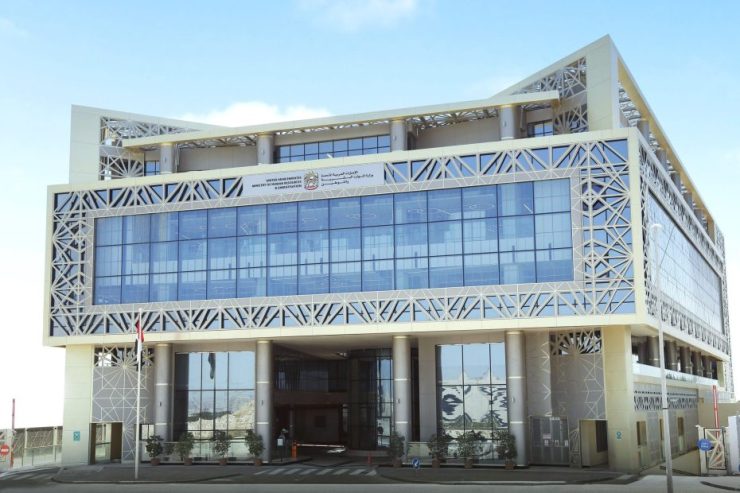 MoHRE recoups Dhs2.3m from fake 107 Nafis’ beneficiaries