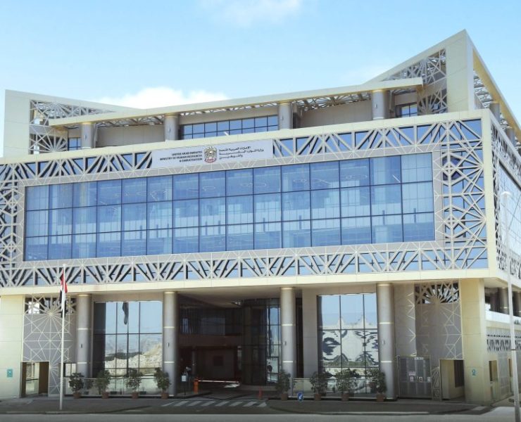 MoHRE recoups Dhs2.3m from fake 107 Nafis’ beneficiaries