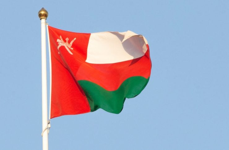 Oman’s GDP up 4.7% in Q1 2023