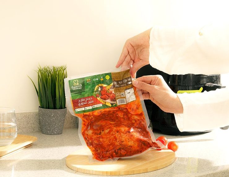 Tanmiah posts SAR983.1m in H1 revenues