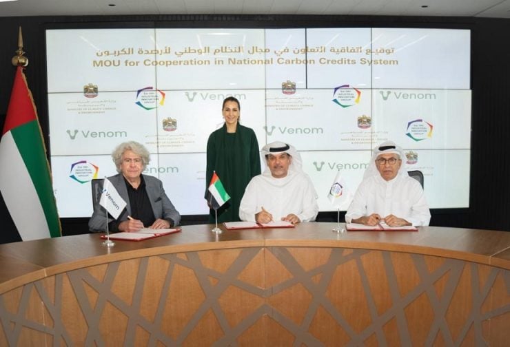 UAE CARBON CREDITS SYSTEM
