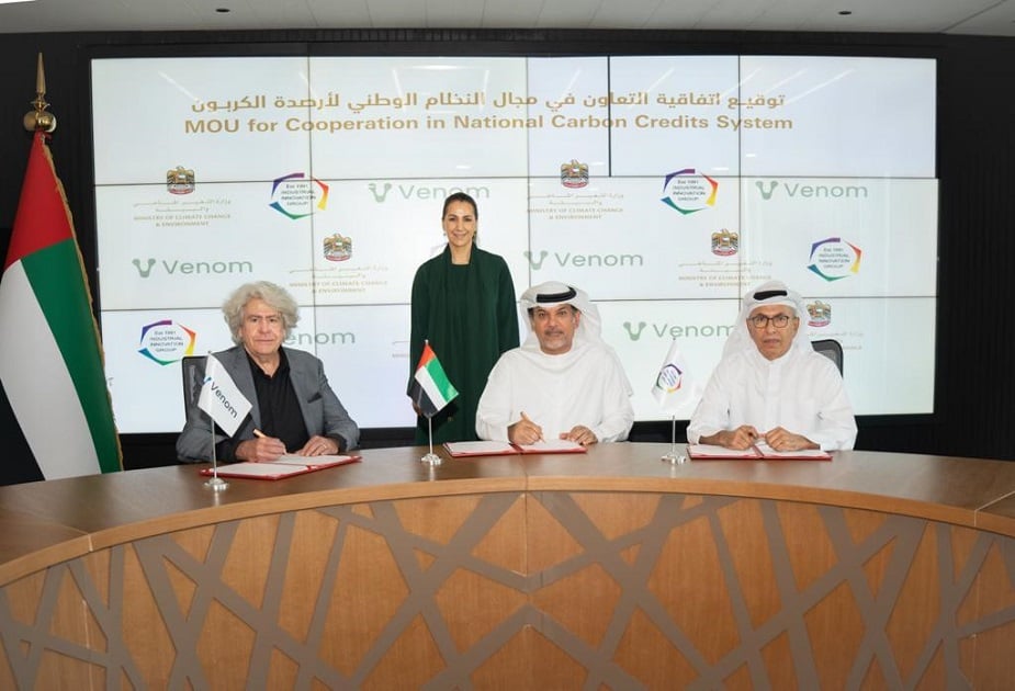 UAE CARBON CREDITS SYSTEM