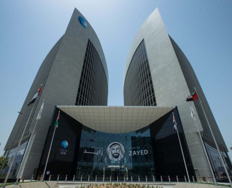 ADIB redeems sukuk worth $750m