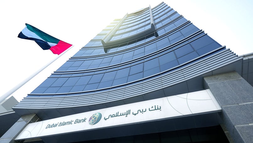 DIB acquires minority stake in Türkiye’s T.O.M. Group