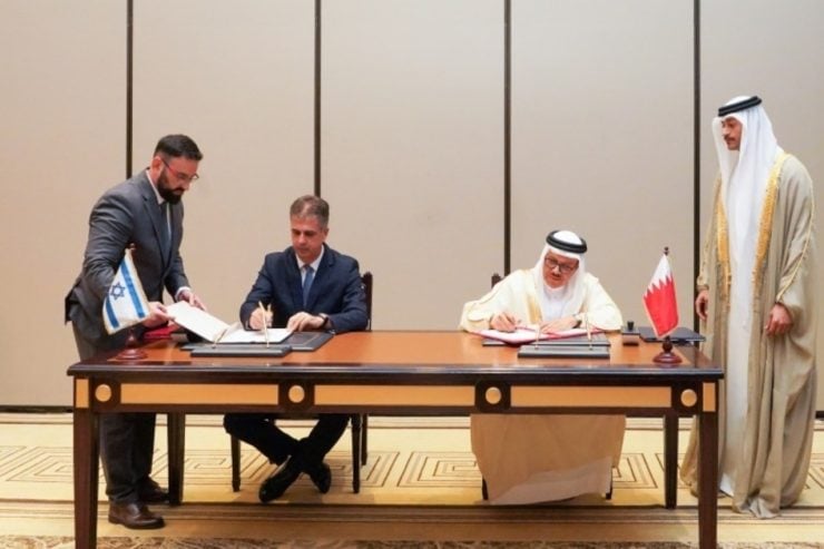 Israel bahrain talks