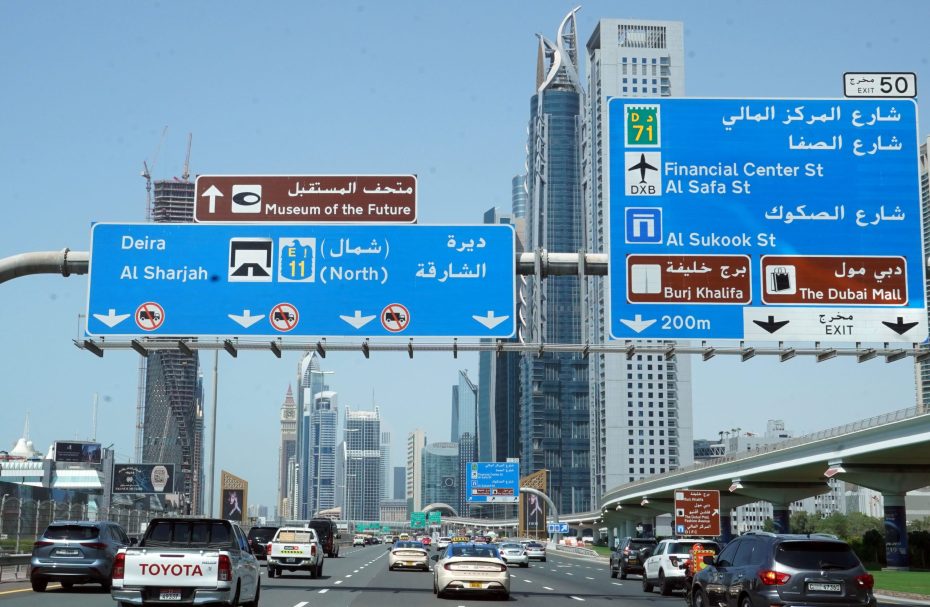 RTA automates issuance of information sign permits