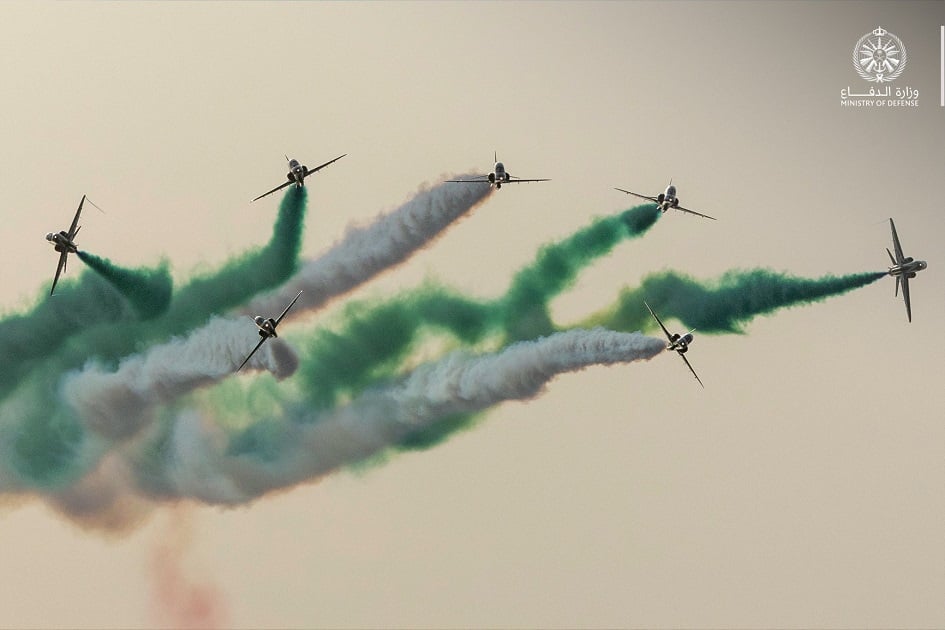 Saudi National Day 2023 celebrations: Google Doodle, fireworks, and air show