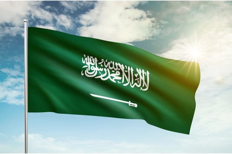 Saudi Arabia Flag Photo Courtesy WAM 768x512 