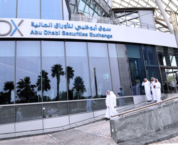 TAQA lists dual-tranche bonds worth $1.5bn on ADX