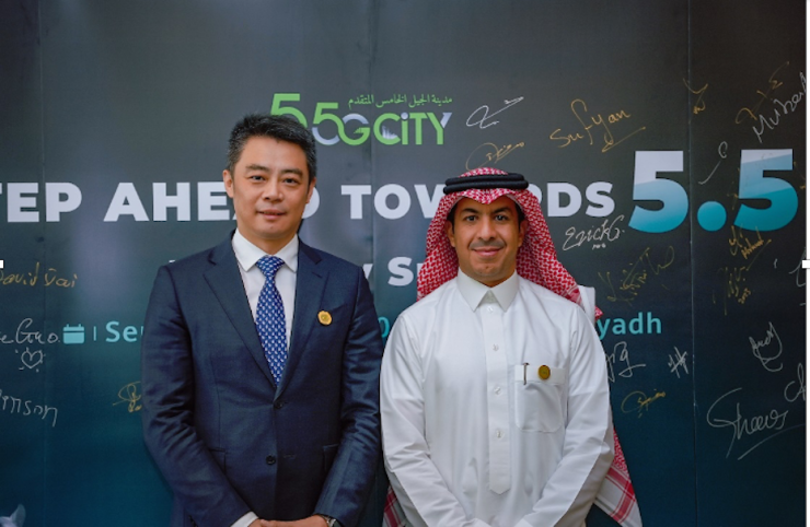 Zain KSA and Huawei unveil updates of next-level connectivity project at 5.5G City Summit