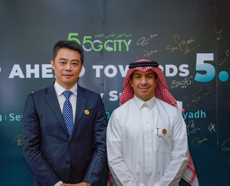 Zain KSA and Huawei unveil updates of next-level connectivity project at 5.5G City Summit