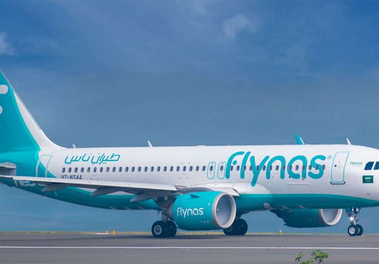 Flynas to begin flights to Addis Ababa from Riyadh and Jeddah (Image: Supplied by flynas)