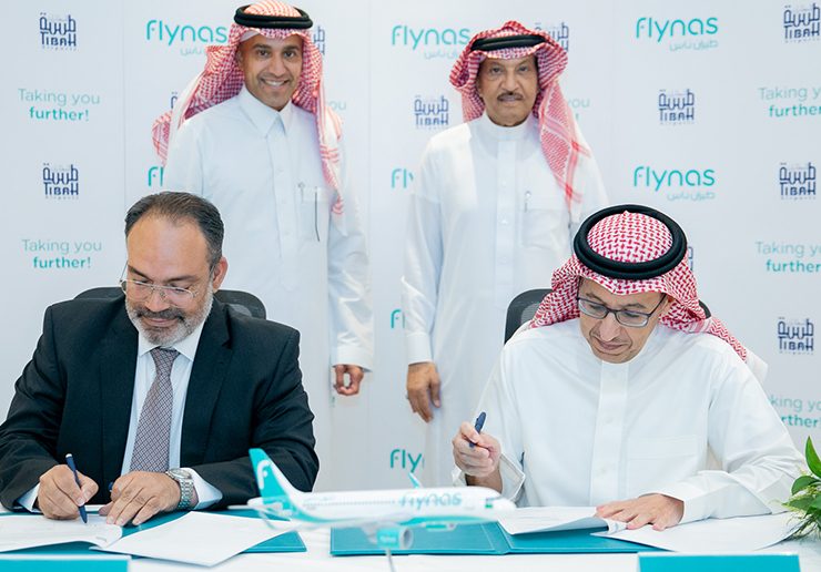 Flynas launches new operations base at Madinah airport (Image: Supplied by flynas)