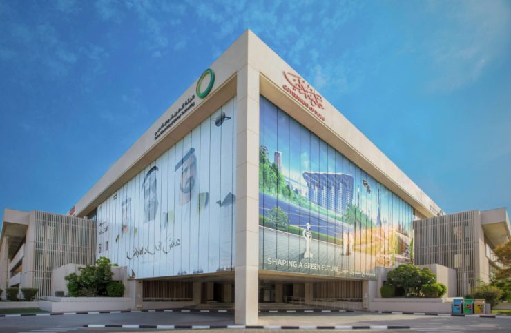 DEWA commissions second unit in Dhs15.8bn solar park