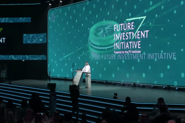 Future Investment Initiative 2023: Global Summit In Riyadh