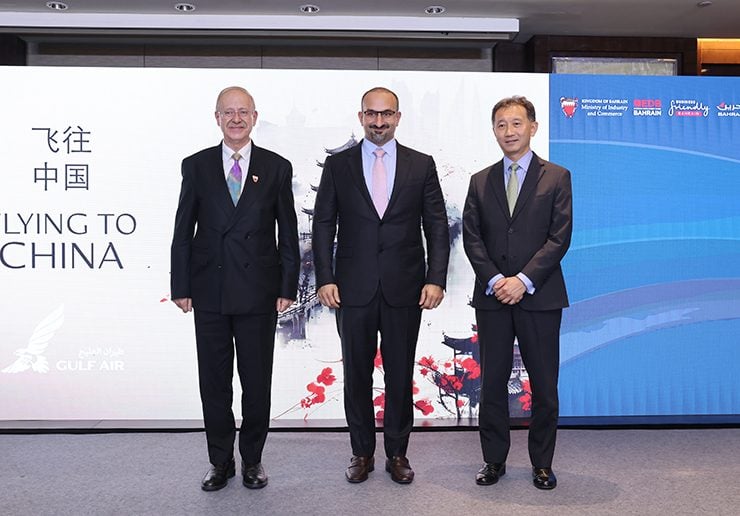 Gulf Air to begin flights to China in 2024 (Image: Supplied by Gulf Air)