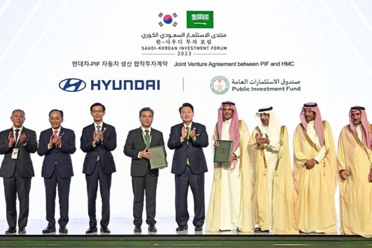 Hyundai, PIF JV