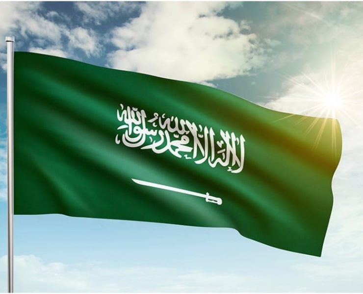 Saudi Arabia e-visas now available to residents of 63 countries photo-courtesy-WAM