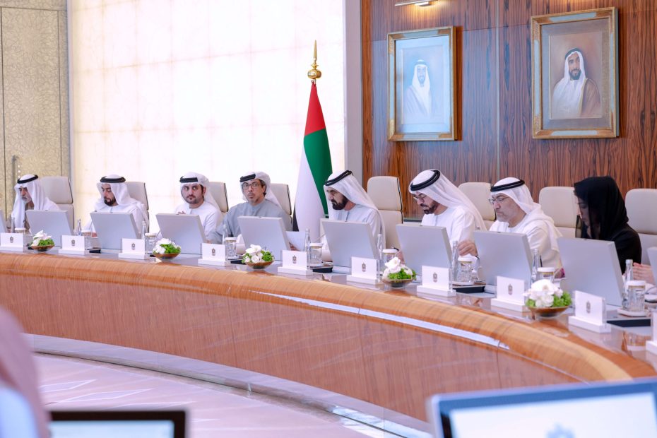 UAE approves 20242026 federal budget of Dhs192bn