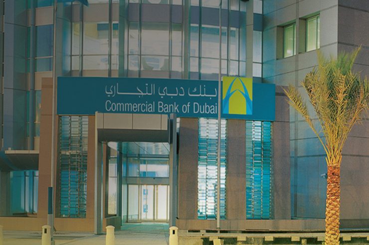 commercial bank of dubai