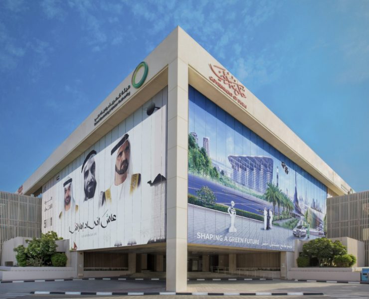 DEWA’s Q3 revenue jumps 10.2% on demand