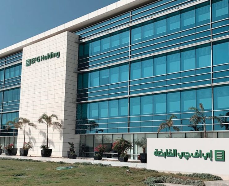 EFG Holding posts EGP3bn in Q3 2023 revenue