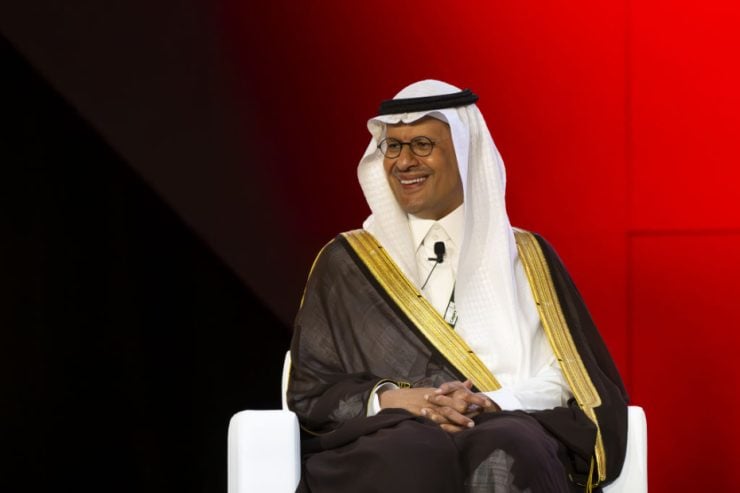Saudi Arabia discovers two new natural gas fields