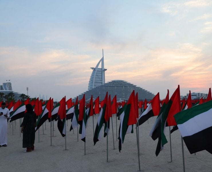 UAE Public, private sector holiday for Prophet Muhammad's birthday