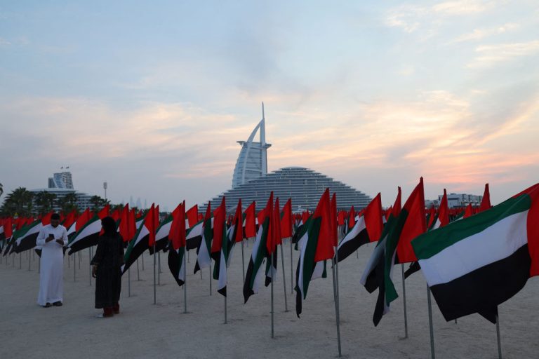 UAE holiday calendar for 2024 When is the next paid leave?