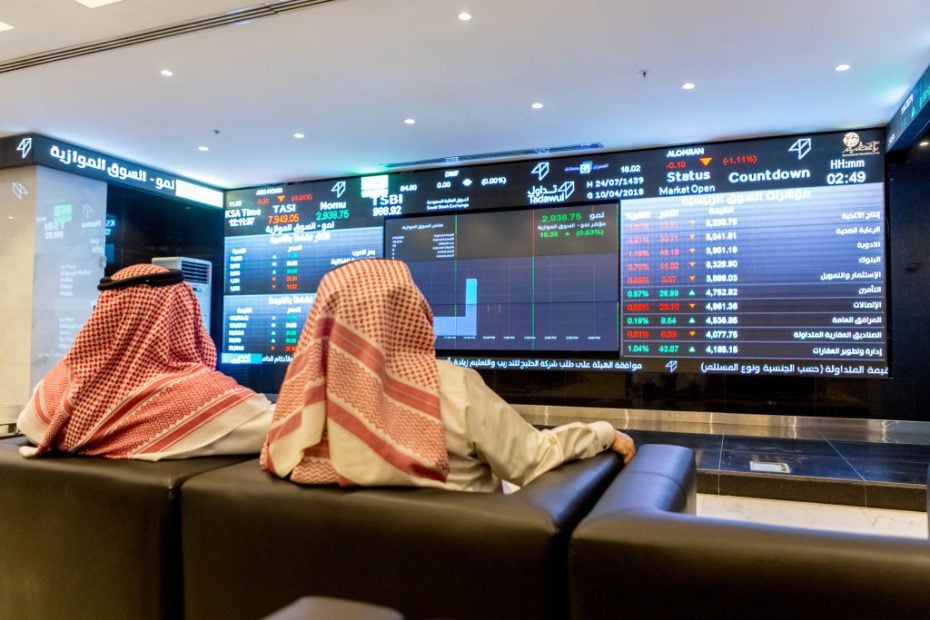 Saudi CMA proposes rules to boost secondary share sales