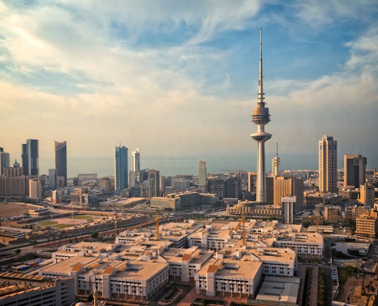 Kuwait announces four-day break for New Year 2023-24 GettyImages-913894628