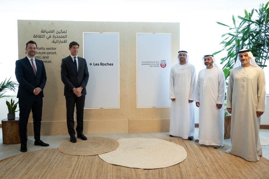 Abu Dhabi: Les Roches managed hospitality academy to open in 2024