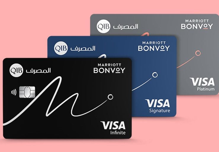 Marriott launches its first co-branded credit card in Qatar (Image: Supplied by Marriott International)
