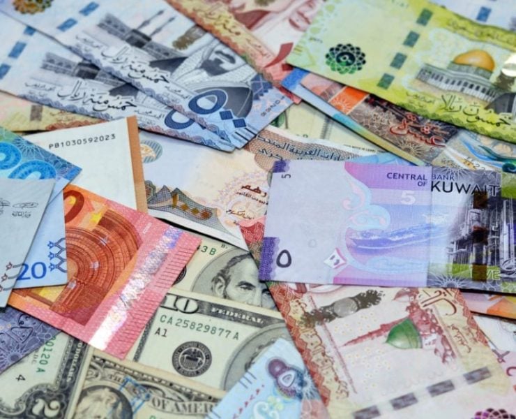 Most GCC central banks hold interest rates unchanged