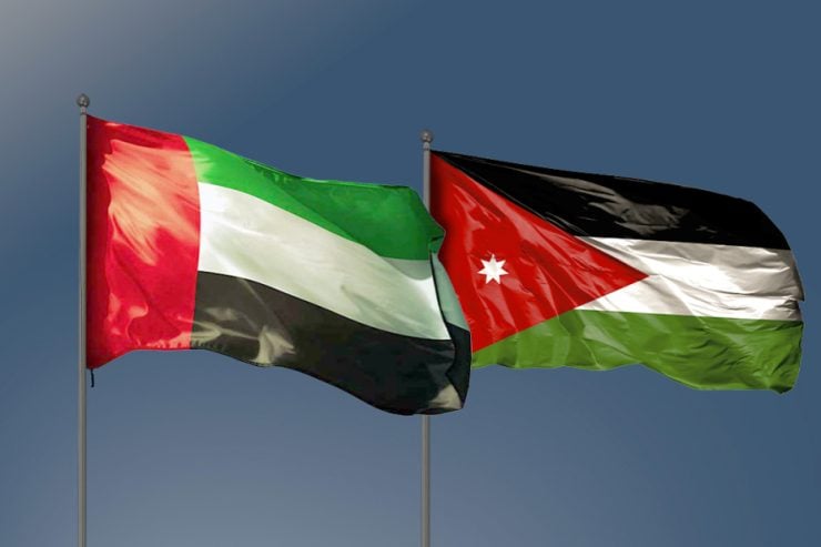 UAE-Jordan sign MoUs Image WAM