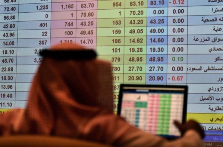 GCC markets Image: Getty Images - ipo