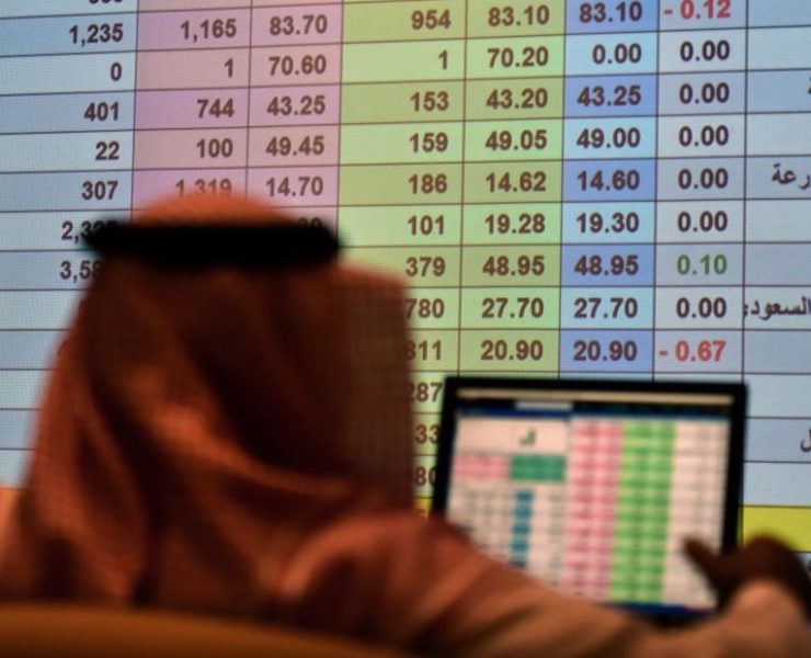 GCC markets Image: Getty Images - ipo