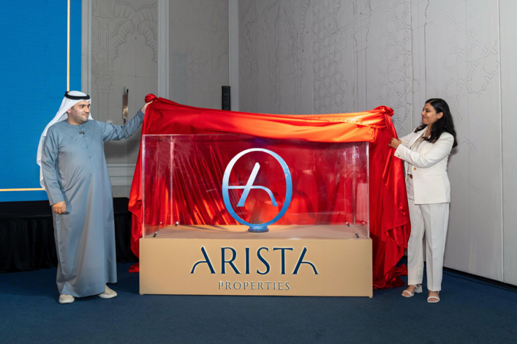 ARISTA