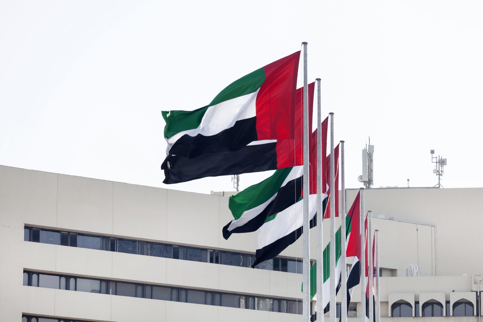 New Year 2024 holiday dates announced in UAE