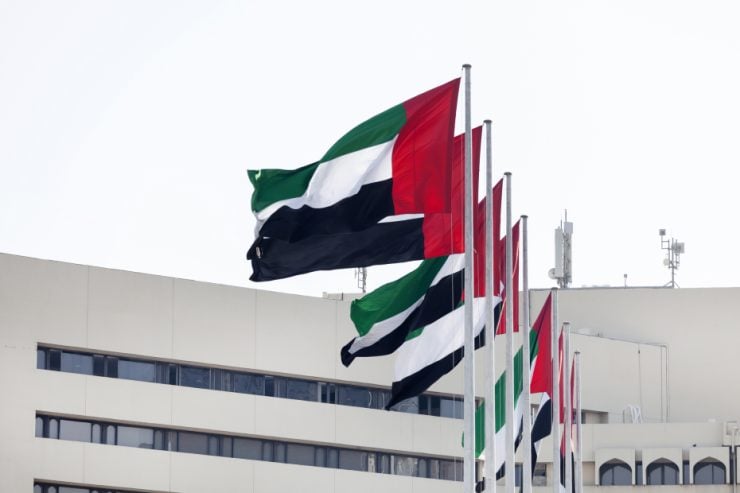 New Year 2024 holiday dates announced in UAE