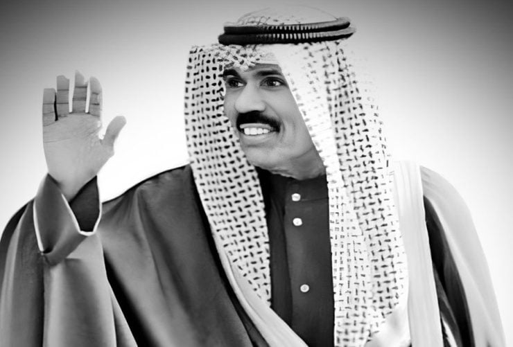 Uae Declares 3 Day Mourning Period To Condole Kuwaiti Emirs Death 7065