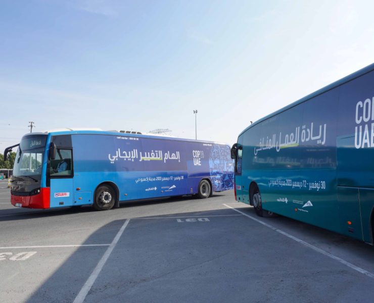 RTA unveils Dhs1.6bn digital strategy