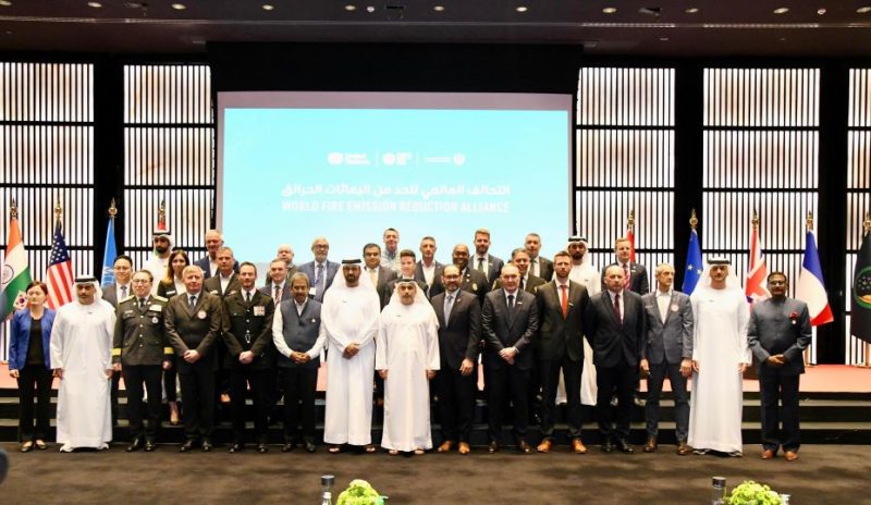 COP28: UAE unveils World Fire Emission Reduction Alliance